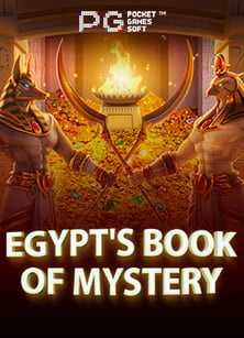 รีวิวสนุกๆ พนัน ออนไลน์ ท รู วอ เลทเกม สล็อต pantip